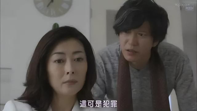 像咖啡遇上香草一样甜的日剧推荐（这部曾被安利过很多遍的日剧里）(4)