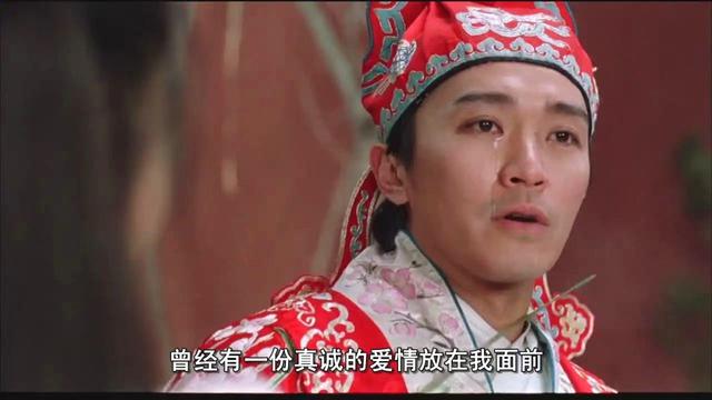 向星爷致敬的经典语录（也许每个人都在期盼星爷的金句）(6)