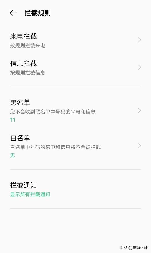 突然收到一堆短信验证码怎么解决（太可怕了前段时间莫名其妙的的收到好多验证码短信）(1)