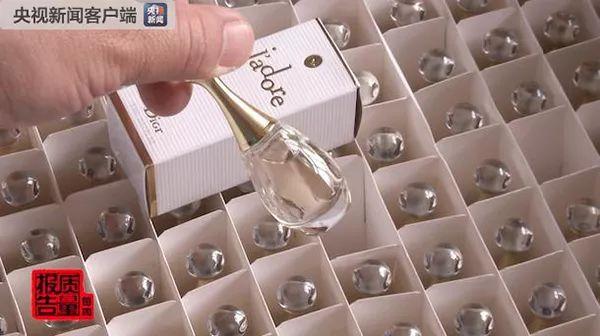 代购化妆品的东西是真的吗 揭秘代购化妆品背后的猫腻(1)