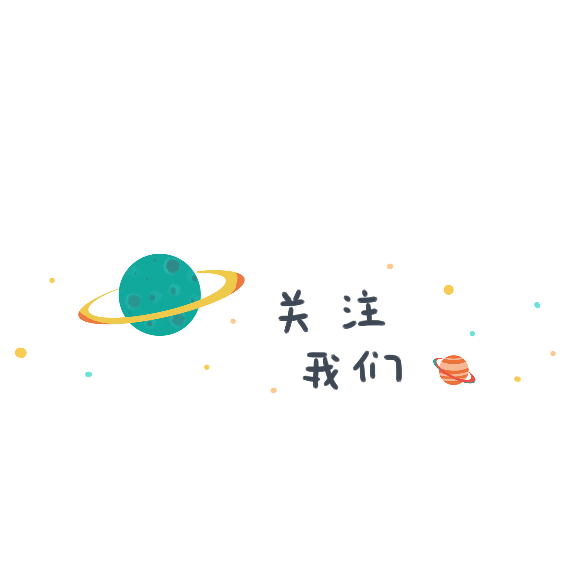 护肤化妆步骤的先后顺序图（新手干货贴正确护肤步骤）(8)