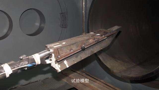 高超音速航天器外媒 飞行速度达每秒10倍音速(3)