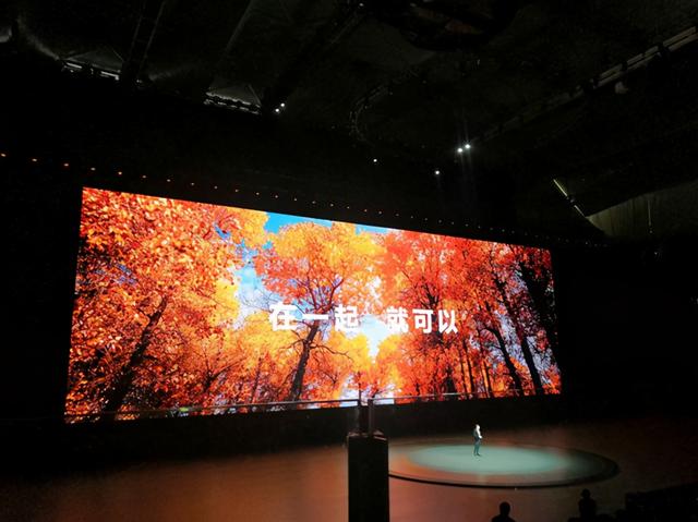华为mate40国行价格正式发布（华为Mate40系列国行正式开售）(11)