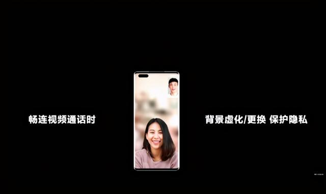 华为mate40国行价格正式发布（华为Mate40系列国行正式开售）(8)