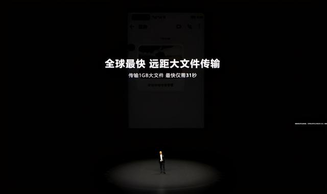 华为mate40国行价格正式发布（华为Mate40系列国行正式开售）(4)