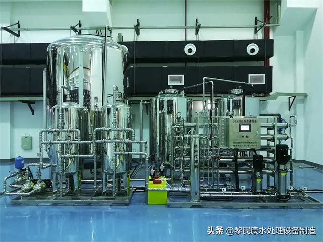 哪款纯净水设备好（纯净水设备和纯水设备一字之差）(1)