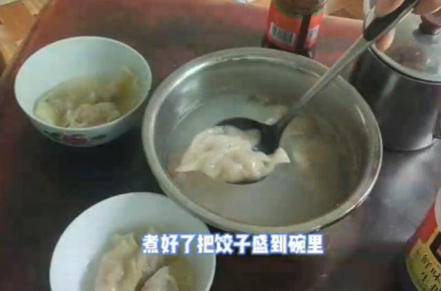 教你12种饺子的花式包法（饺子的简单包法）(5)