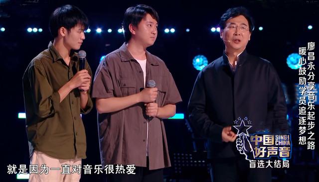 好声音第三季前三期排名（好声音全国24强诞生）(8)