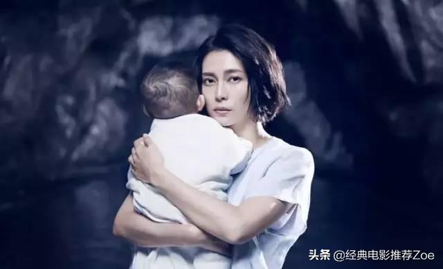推荐7部经典日剧你看过几部（近期不可错过的10部高口碑日剧）(17)