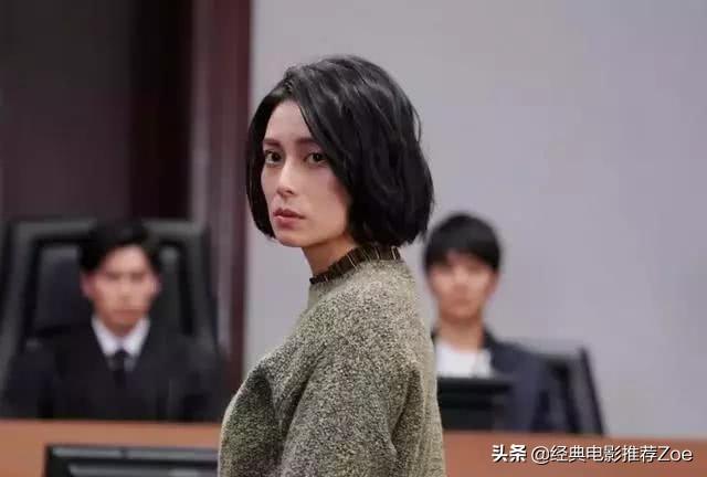 推荐7部经典日剧你看过几部（近期不可错过的10部高口碑日剧）(18)
