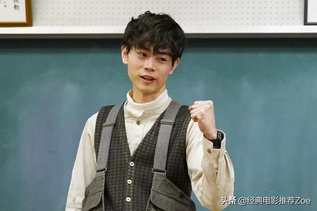 推荐7部经典日剧你看过几部（近期不可错过的10部高口碑日剧）(5)