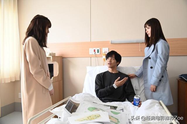 推荐7部经典日剧你看过几部（近期不可错过的10部高口碑日剧）(7)