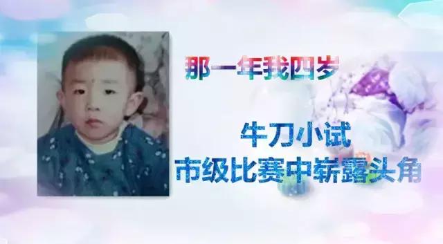 从零开始学围棋19天（围棋妈妈总结的围棋启蒙经验）(1)