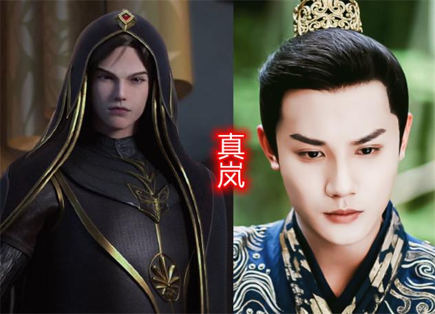 镜双城动漫版白薇之死（镜双城动漫版对比真人版）(6)