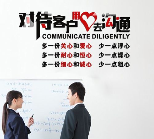 优先服务窗口标语