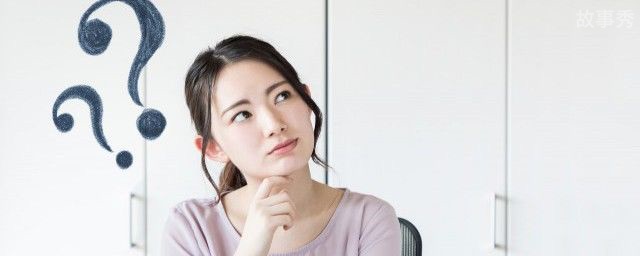 网络图片(侵删)