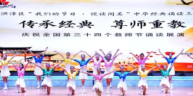 桃李满天下指的是谁，“桃李满天下”指的是哪个历史人物？图6