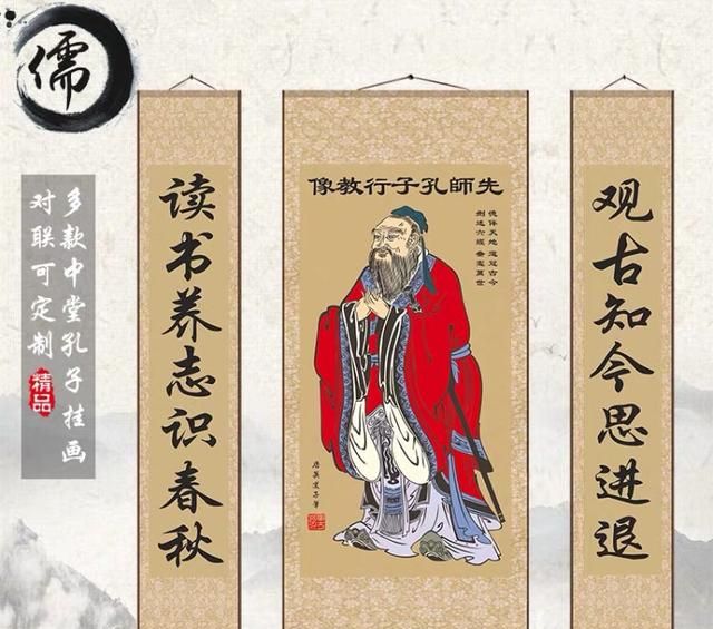 桃李满天下指的是谁，“桃李满天下”指的是哪个历史人物？图10