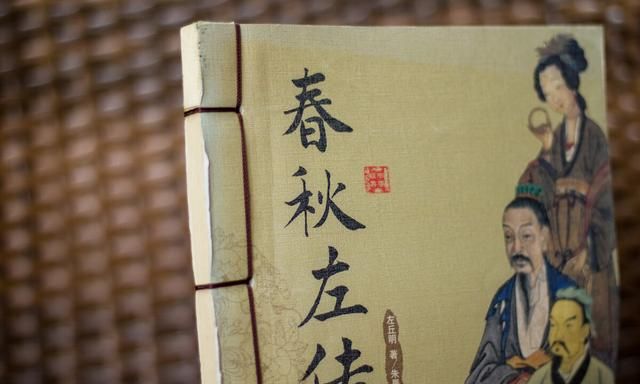 桃李满天下指的是谁，“桃李满天下”指的是哪个历史人物？图1