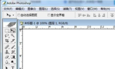 ps怎么画虚线，ps怎么连续画虚线？图6