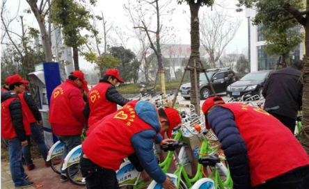 志愿精神是指什么,志愿者精神是什么图1