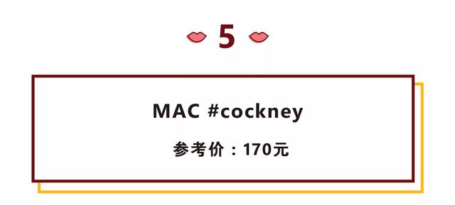濂冲＋蹇呭鐨?0鏀彛绾㈡湁鍝簺锛?0娆捐秴鏄炬皵鑹插彛绾㈡帹鑽愶級(19)