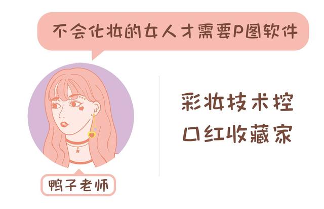濂冲＋蹇呭鐨?0鏀彛绾㈡湁鍝簺锛?0娆捐秴鏄炬皵鑹插彛绾㈡帹鑽愶級(1)