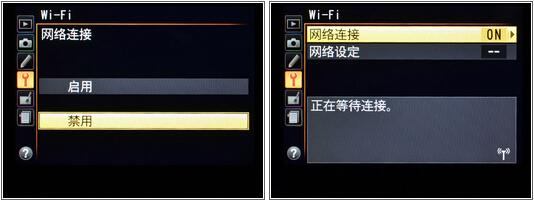 尼康d5300与d500比较（入门再加强尼康D5300详细评测）(9)
