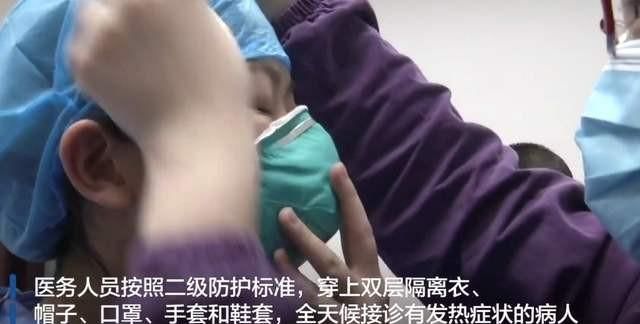 一级防护包括哪些，二级防护疫区是哪些地方？图1