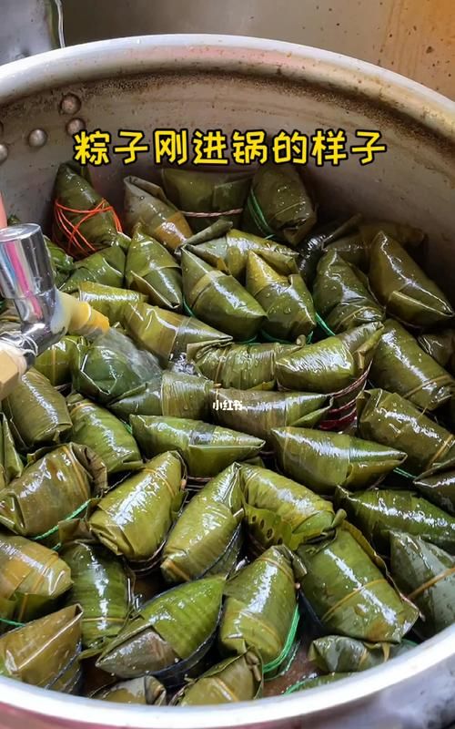 粽子开锅煮多久能熟