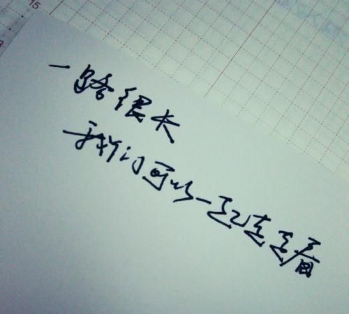 暖心的短句爱情：爱情陪伴的暖心短句