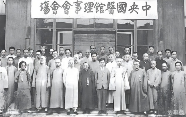网络图片(侵删)