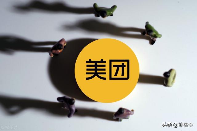 美团一站式推广怎么推最有效（月入十万美团点评运营推广技巧）(4)