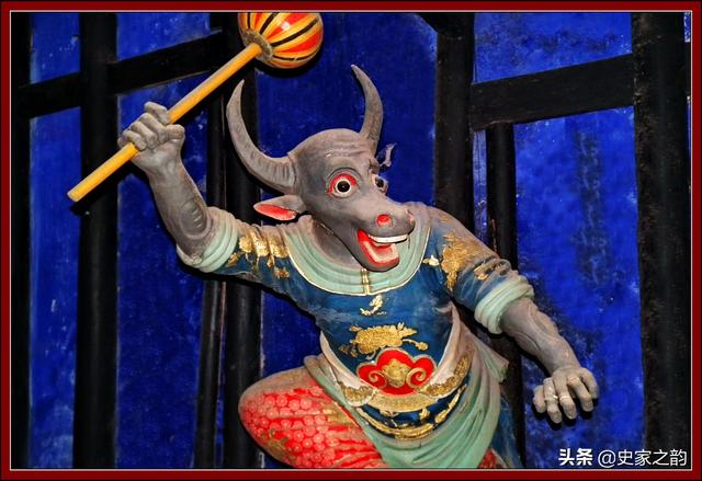 民间传说阎王是谁（神话故事中阎王）(4)