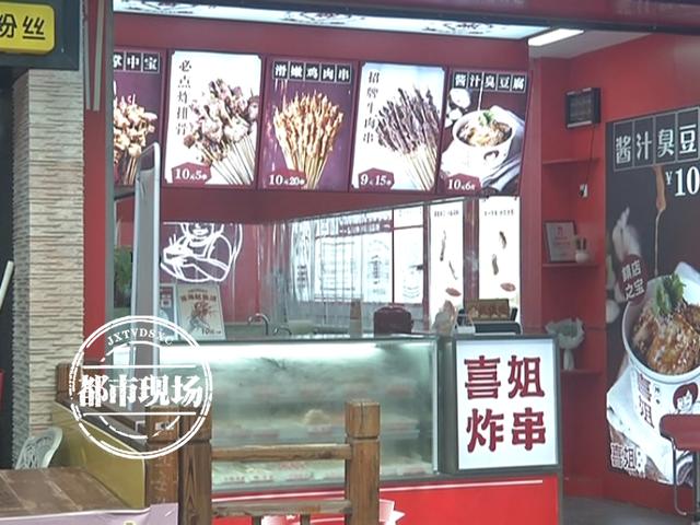 交话费送手机是骗局吗（话费按月分期返还）(4)