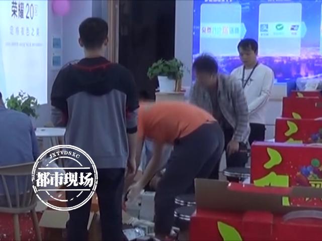 交话费送手机是骗局吗（话费按月分期返还）(8)