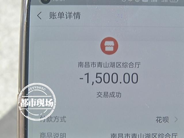 交话费送手机是骗局吗（话费按月分期返还）(2)
