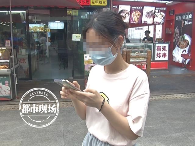 交话费送手机是骗局吗（话费按月分期返还）(1)