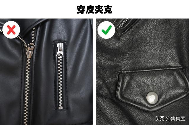 男装衣服搭配讲解（男人们应该知道的9个可以让其显得更加完美的服装风格技巧）(5)