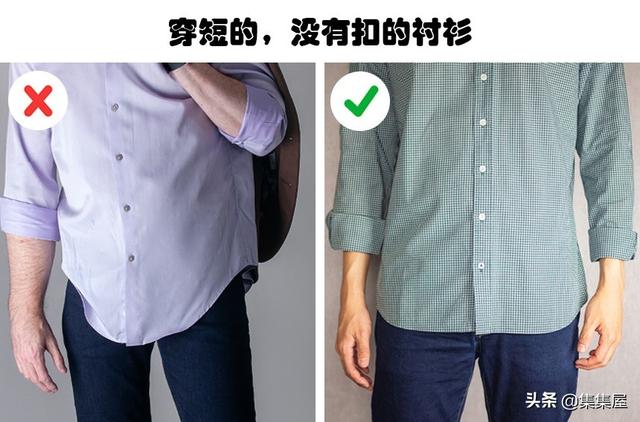 男装衣服搭配讲解（男人们应该知道的9个可以让其显得更加完美的服装风格技巧）(7)