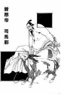 虎落平阳被犬欺是怎样一个典故（虎落平阳被犬欺）(2)