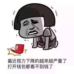 话费充值优惠入口（话费充值低至94折）(1)