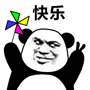 话费充值优惠入口（话费充值低至94折）(9)