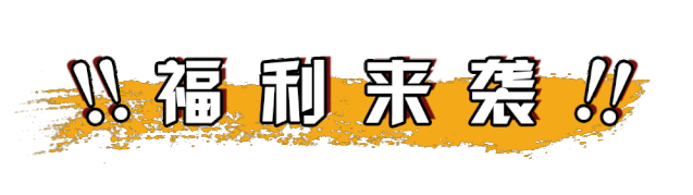 话费充值优惠入口（话费充值低至94折）(5)