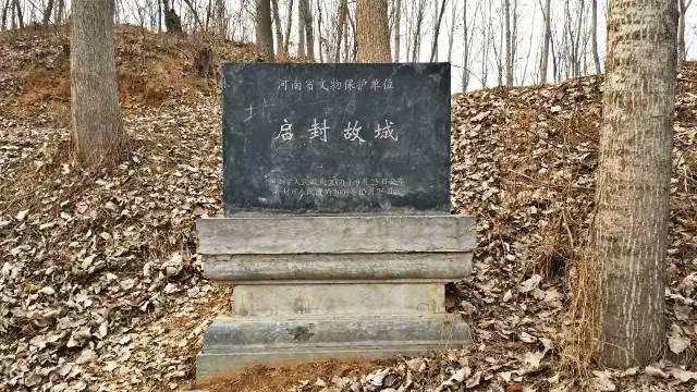 开封县简介（地名季曾经有个）(6)