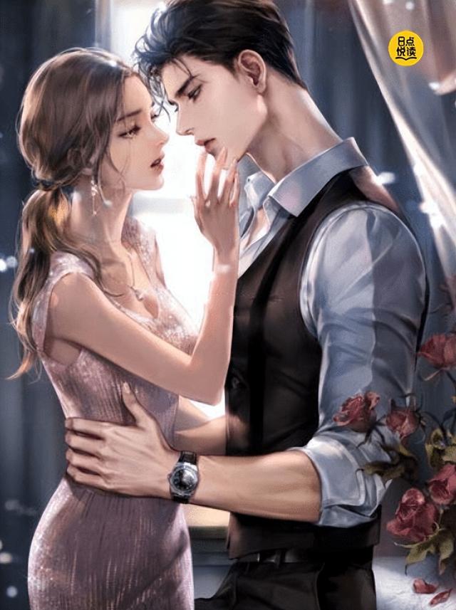 男女主隐婚的娱乐圈小甜文完结（4本娱乐圈隐婚甜宠文）(5)