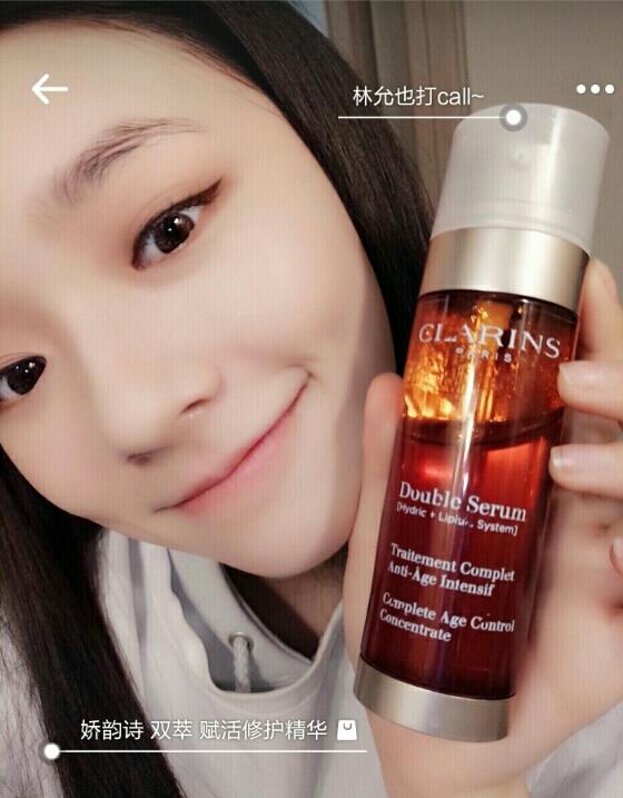 娇韵诗clarins护肤套装（法国天然护肤品牌CLARINS娇润诗）(2)