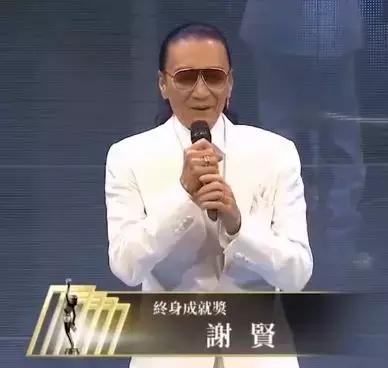 年轻谢贤和谢霆锋对比照（谢贤曾因谢霆锋流泪）(36)