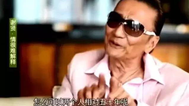 年轻谢贤和谢霆锋对比照（谢贤曾因谢霆锋流泪）(31)