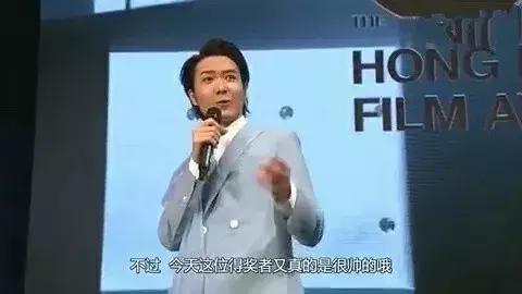 年轻谢贤和谢霆锋对比照（谢贤曾因谢霆锋流泪）(3)